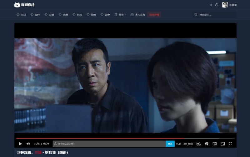 #影视 #电影✅TG小树屋 🟡名称