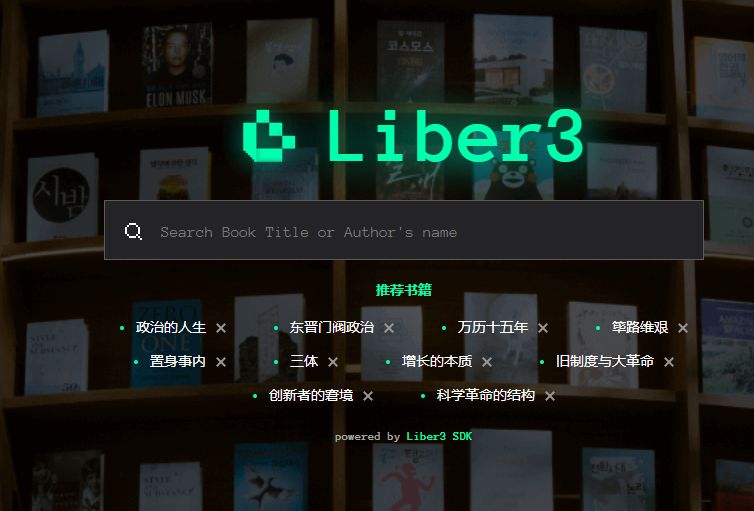 #电子书 #网站⭐️名称