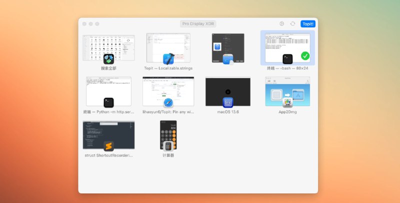 #mac #置顶🟠Mac小工具 - Topit🟢介绍
