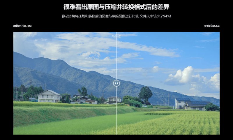 #图片 #网站 ⭐️名称