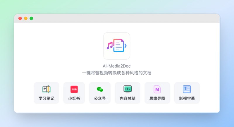 #AI #电脑🟠名称