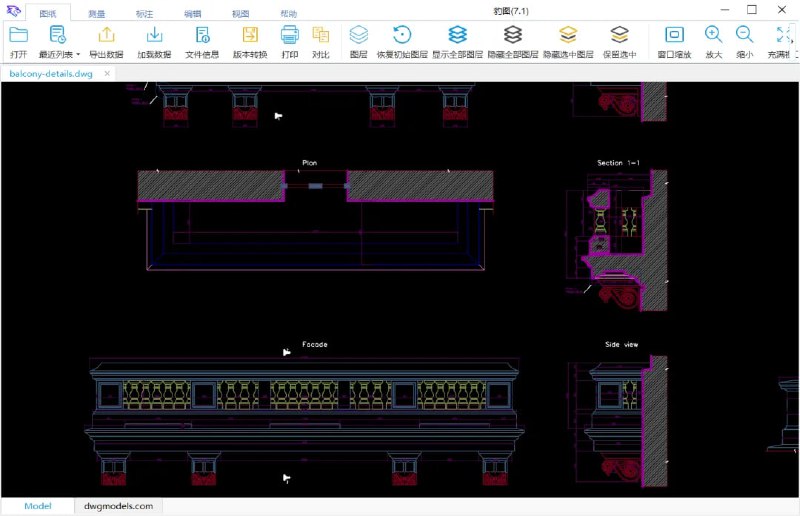 #cad #电脑⭐️名称