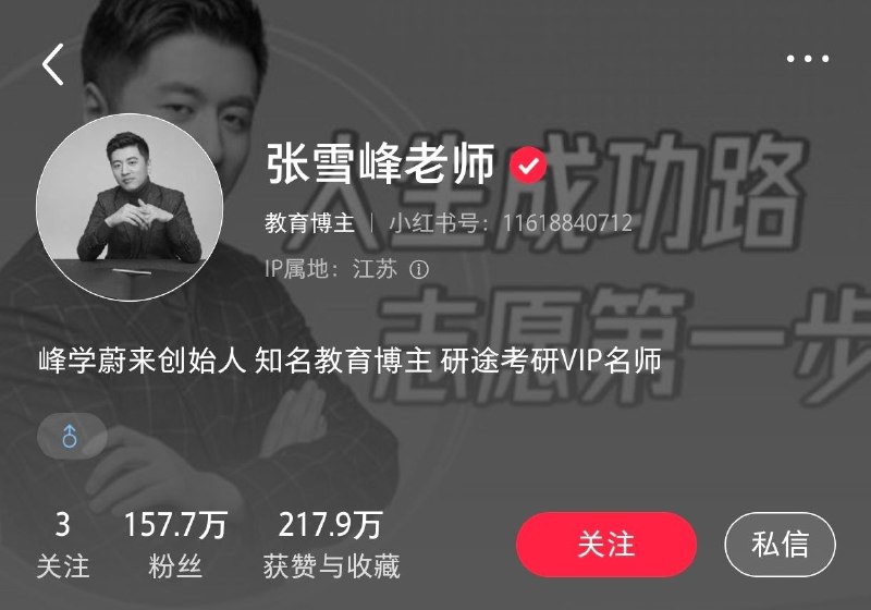 ▎R.I.P这一切就像一场梦