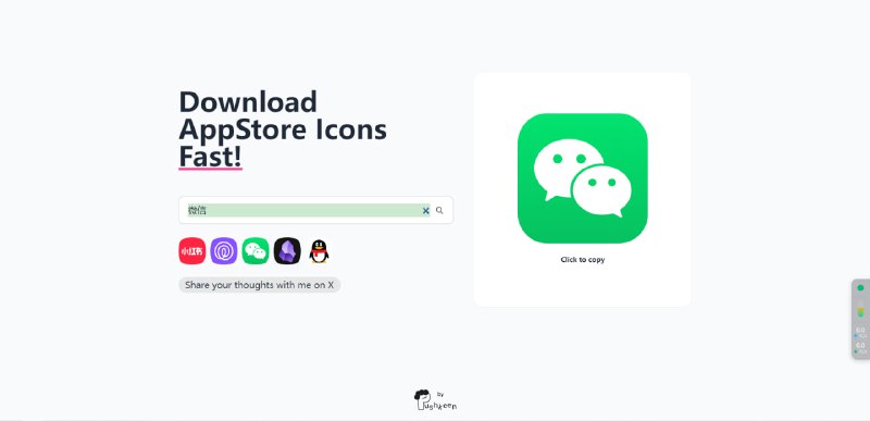 #图标 #网站 #快捷指令⭐️名称