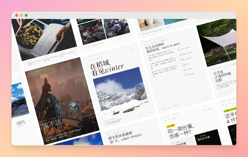 ✅让 AI 自己生成精美封面图🏷标签