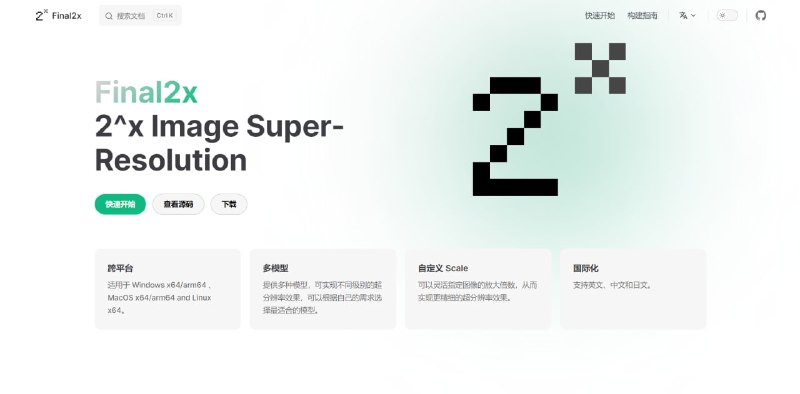 #图片 #工具⭐️名称