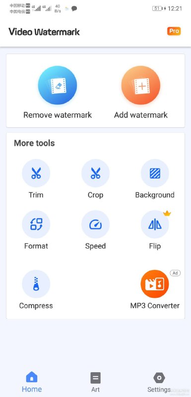 #水印✅TG小树屋 🟡名称