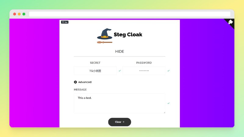 #网站 #隐藏文本🟠名称