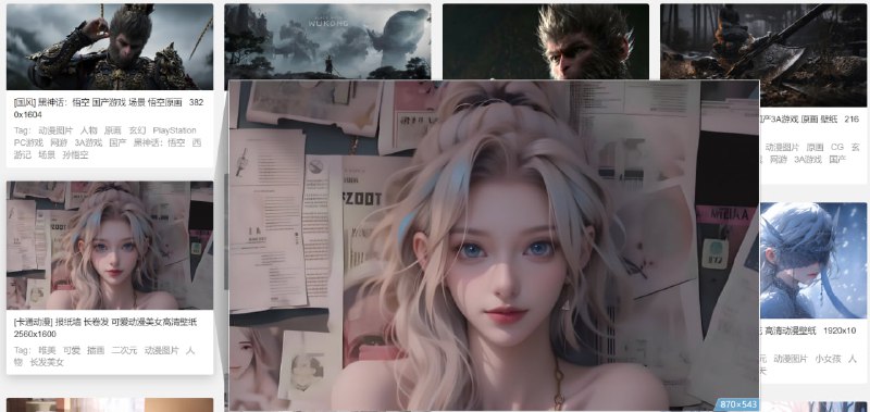 #扩展程序 #浏览器⭐️名称