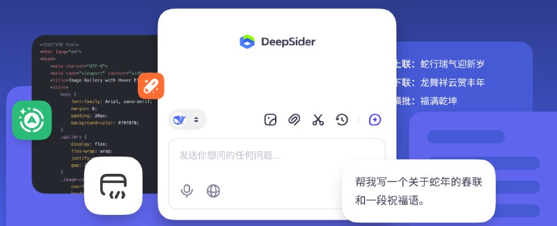 #扩展插件 #电脑🟠名称