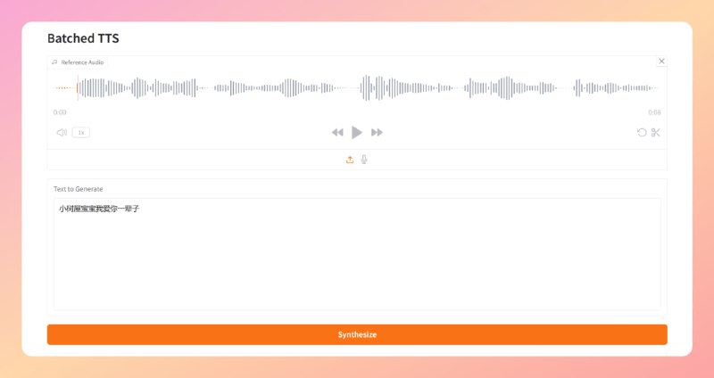 #变声器 #声音克隆🟠名称