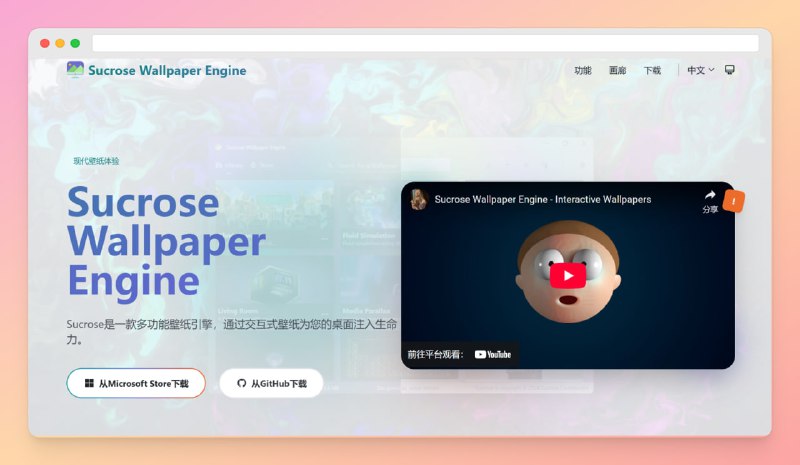 #壁纸 #电脑🟠名称