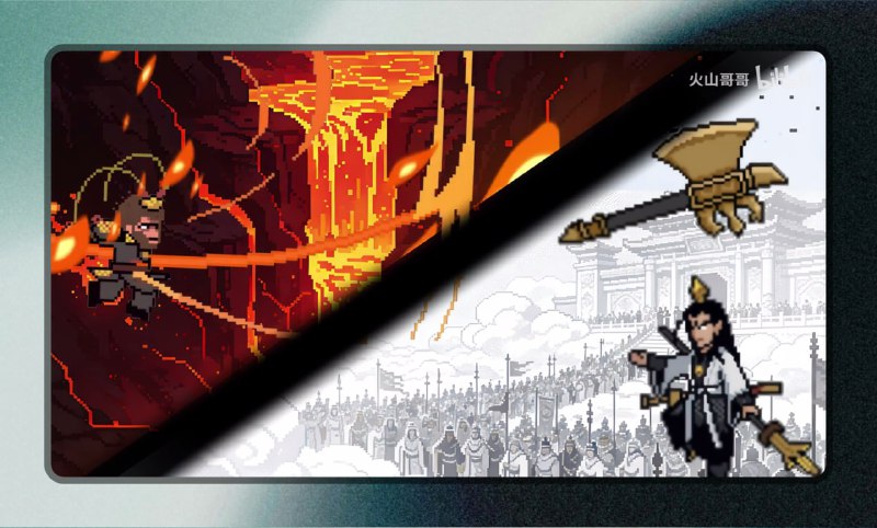 #黑神话 #游戏🟠耗时500天 - 黑神话悟空像素版🟢介绍