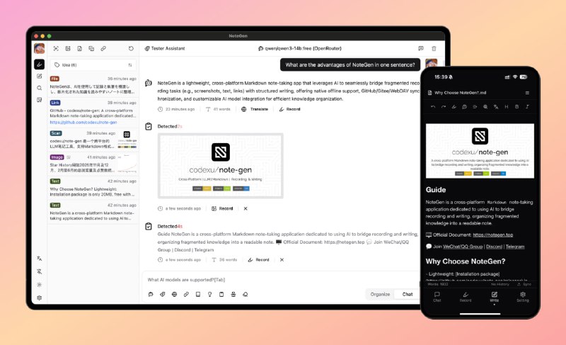 #笔记 #ai #工具🟠名称