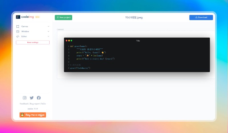 #代码 #网站🟠代码变成漂亮图片—Codeimg🟢介绍