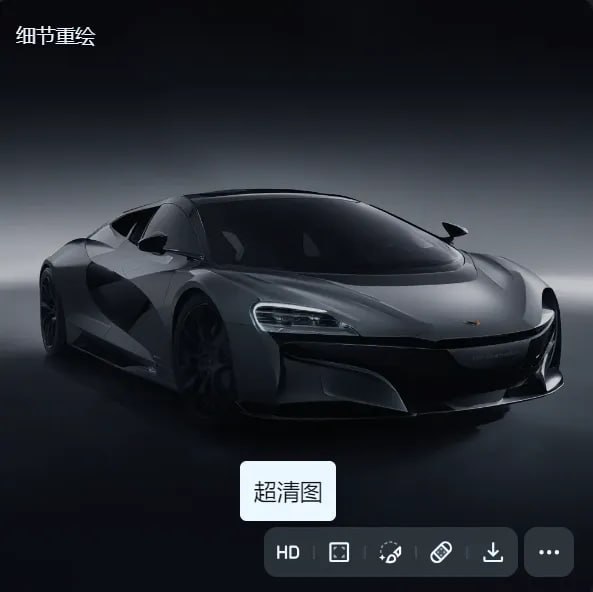 #AI #AI绘画  #网站⭐️名称