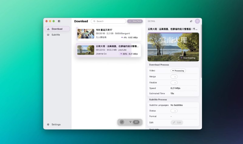#视频 #下载 #电脑🟠专为创作者设计 - 追创作🟢介绍