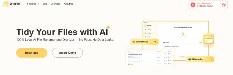 #AI #文件整理🟠名称