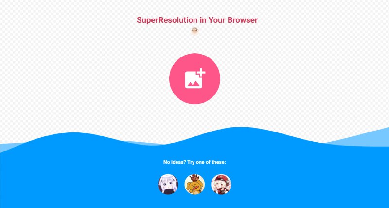 #图片 #网站⭐️名称