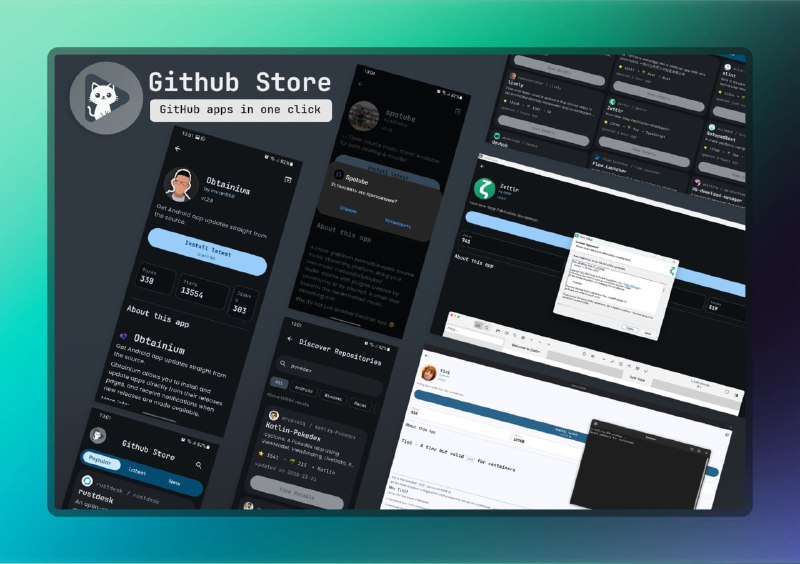 #GitHub #电脑🟠GitHub 应用商店🟢介绍