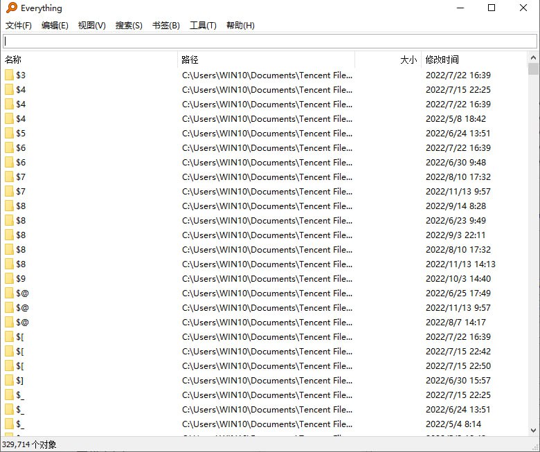 #everything #文件搜索✅TG小树屋 🟡名称