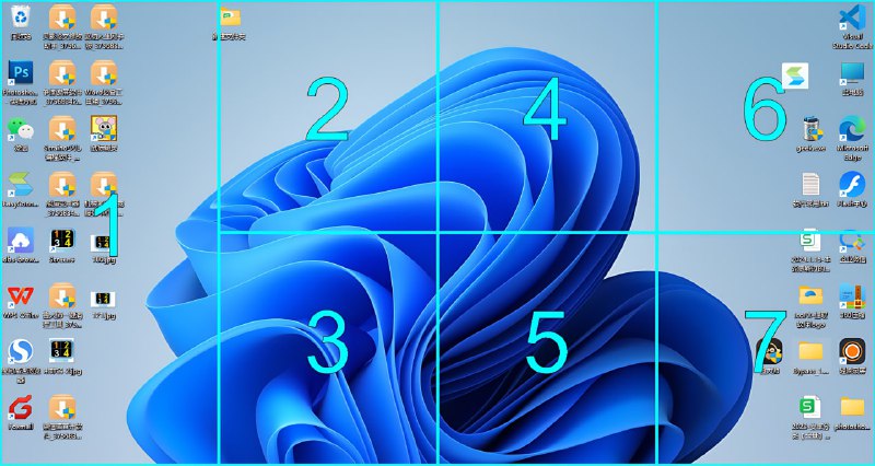 #工具 #分屏🟠名称