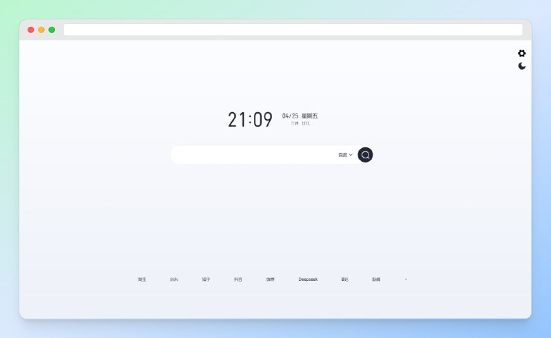 #标签页 #扩展插件🟠名称