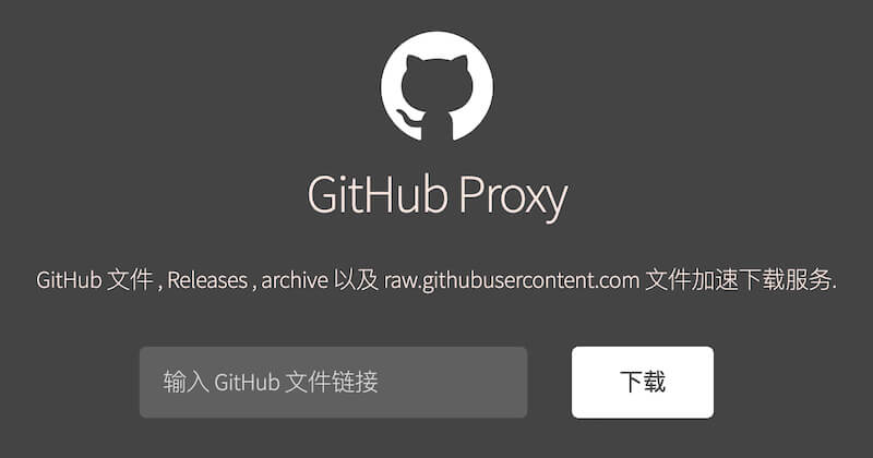#github #网站🟠名称