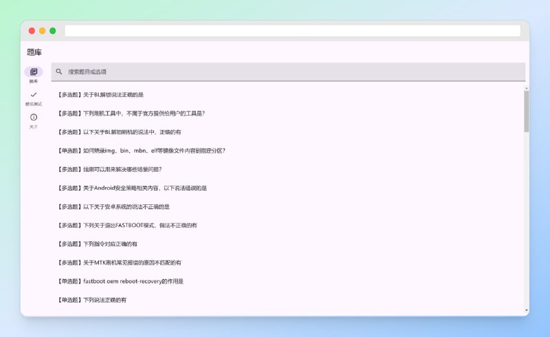 #小米 🟠名称