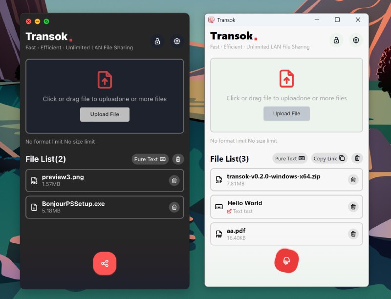 #文件传输 #工具🟠名称