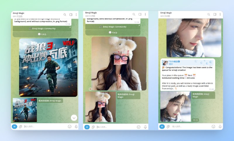 #表情 #机器人🟠名称