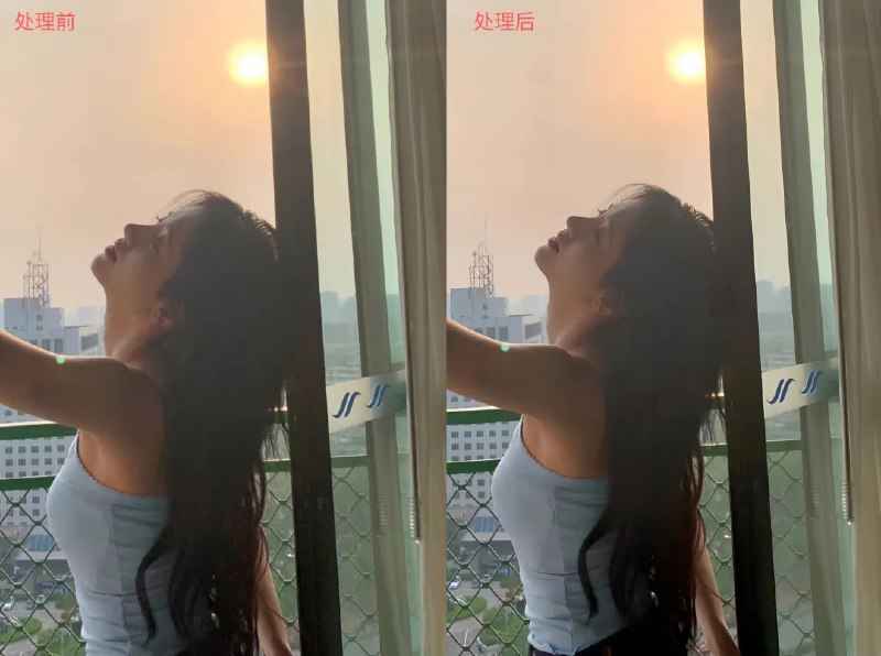 #画质增强 #图片 #安卓 #电脑⭐️名称