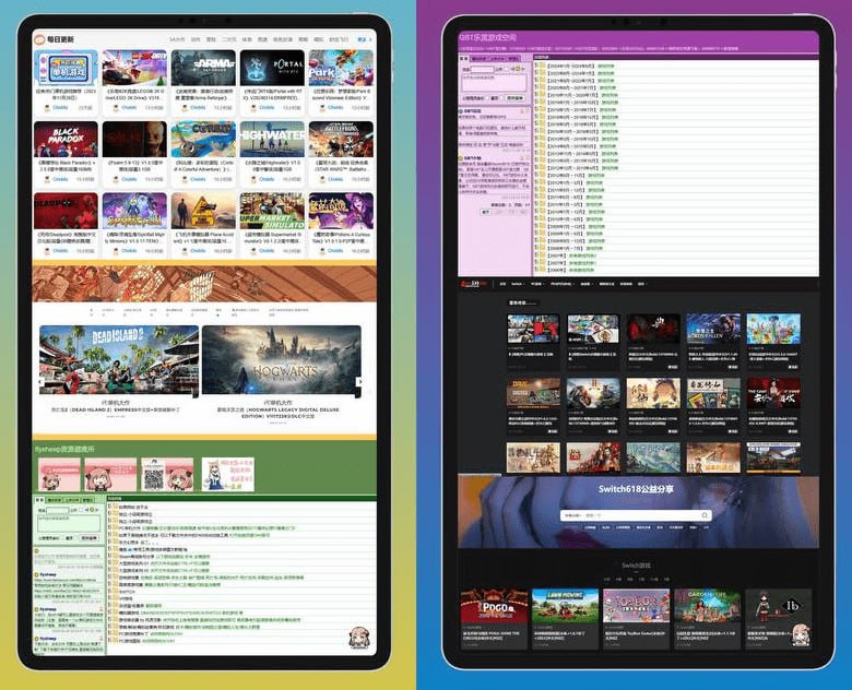 #网站 #游戏⭐️名称