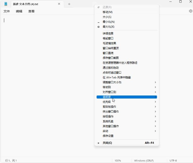 #插件 #扩展⭐️名称