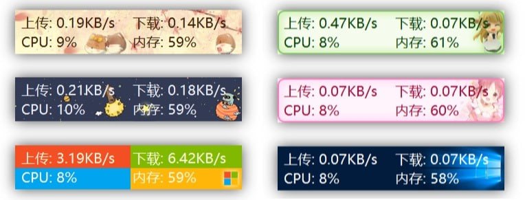 #监控 #电脑🟠名称