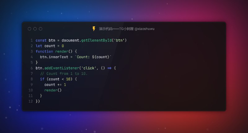 #代码 #图片 #网站🟠名称