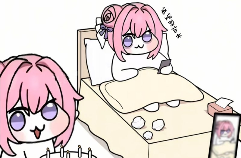 ▎为什么机长都在凌晨起飞？通过对TG代理使用情况的分析，我发现凌晨1点是大多数机长的起飞时间