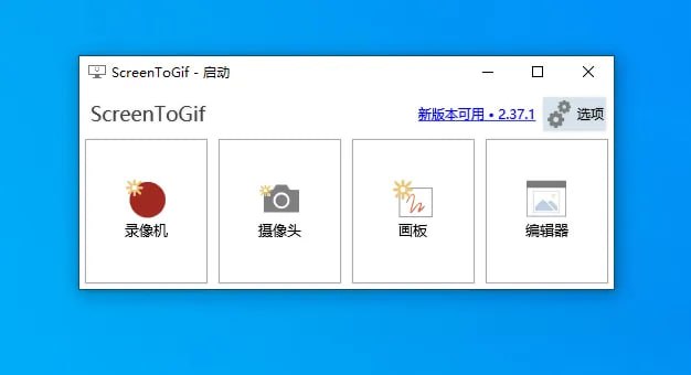 #工具箱 #电脑⭐️名称