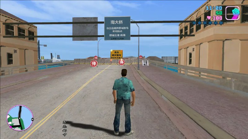 #罪恶都市 #游戏 #电脑⭐️名称