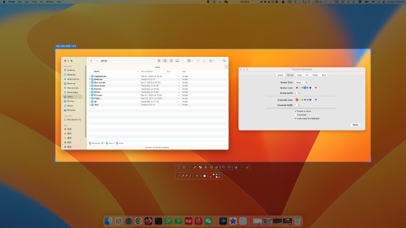 #截图 #电脑🟠名称