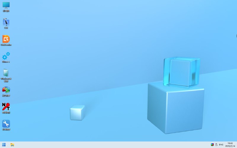 #系统 #重装 #pe⭐️名称