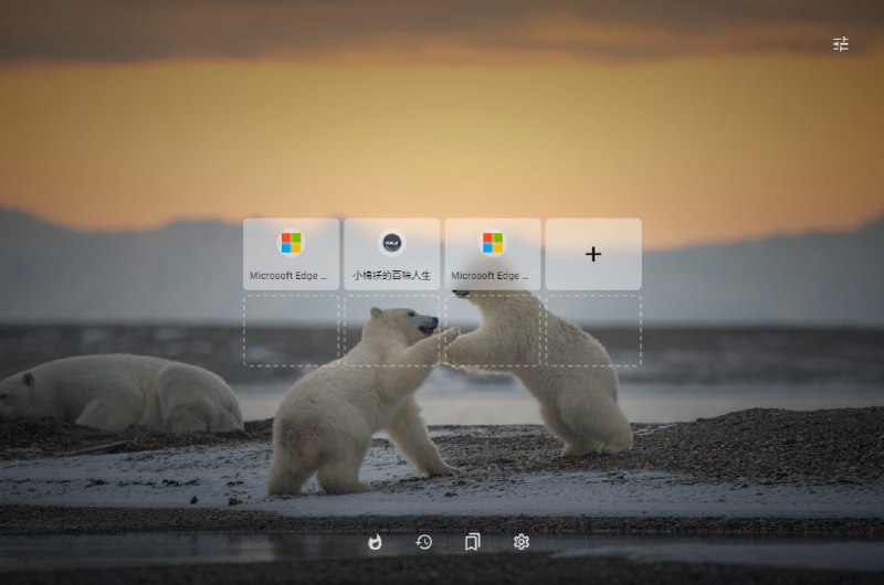 #浏览器 #电脑⭐️名称