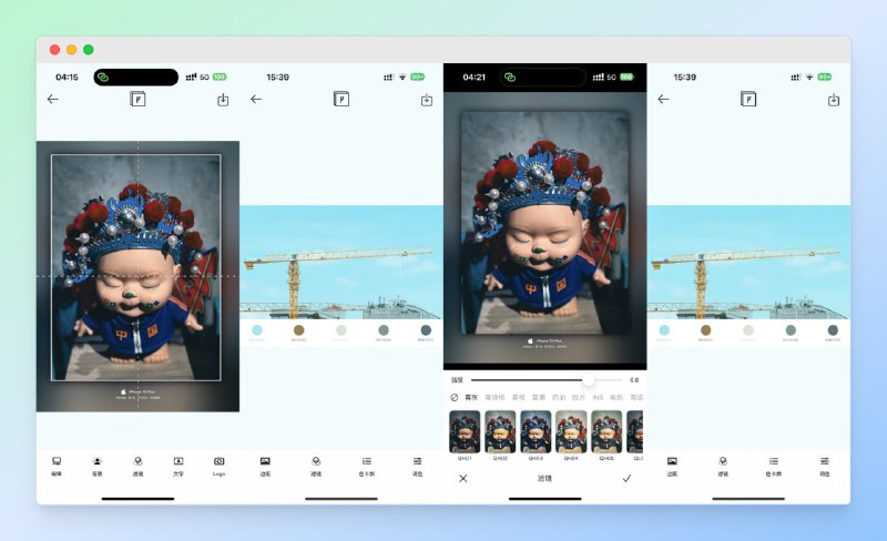 #图片 #苹果🟠名称