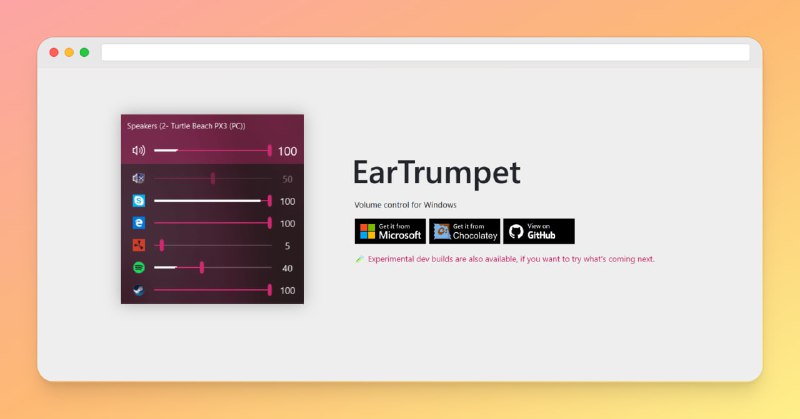 #音量 #电脑🟠名称