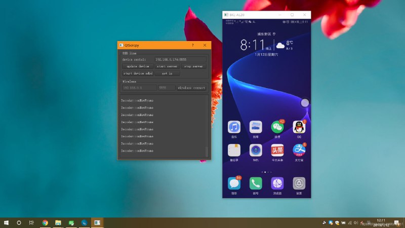 #投屏 #安卓🟠名称
