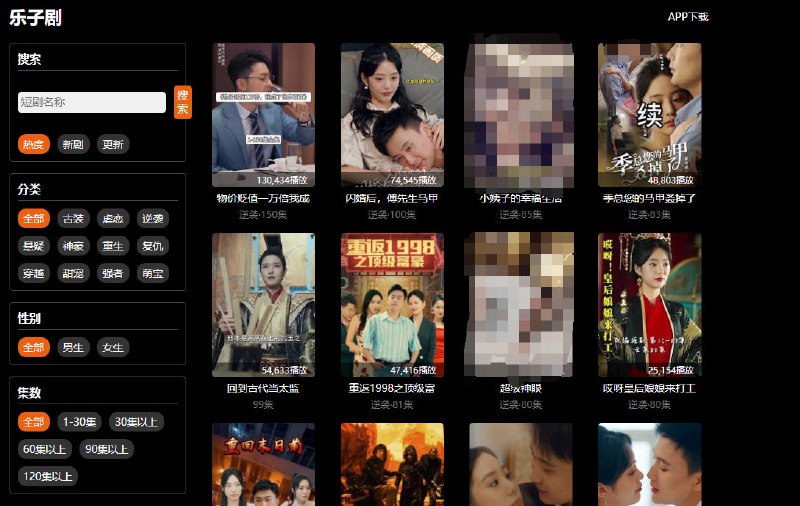 #影视 #网站⭐️名称