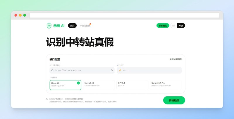 ✅专治各种