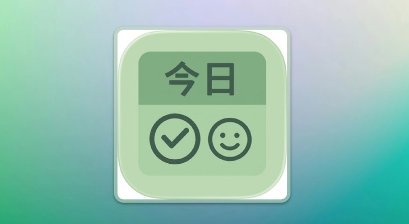 #苹果 #提醒🟠苹果小工具 - 极简提醒🟢介绍