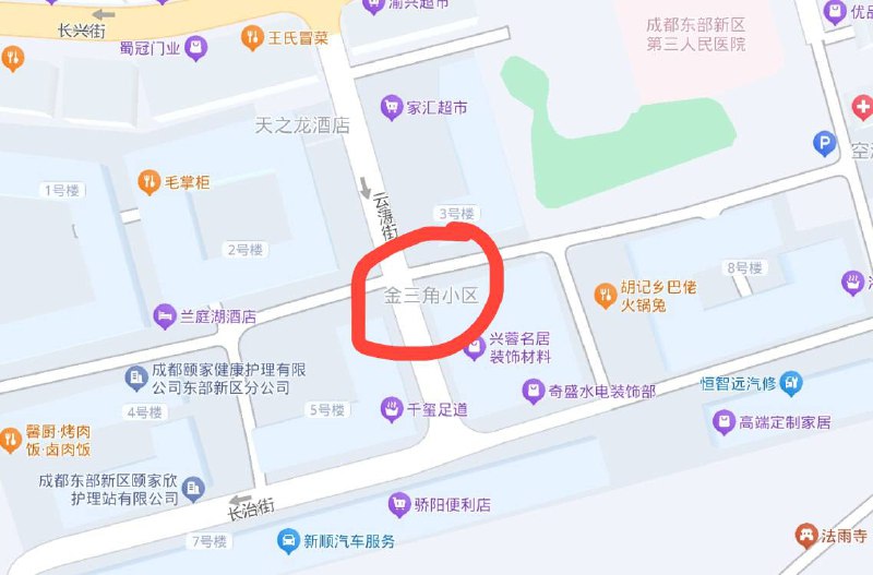 🟢那天，你说你在金三角受尽委屈，我东拼西凑打了250万赎你🟠后来我才知道，你在金三角小区当保安，被业主欺负了...