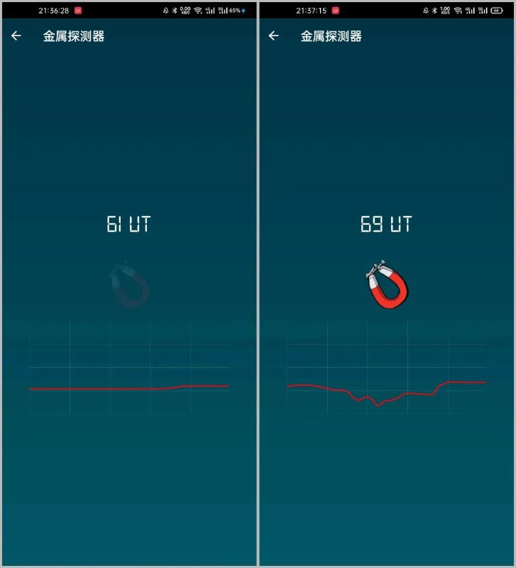 #工具 #安卓 ⭐️名称